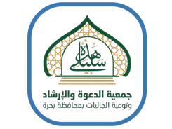 شريك