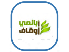 شريك