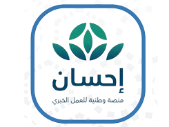 الشركاء11