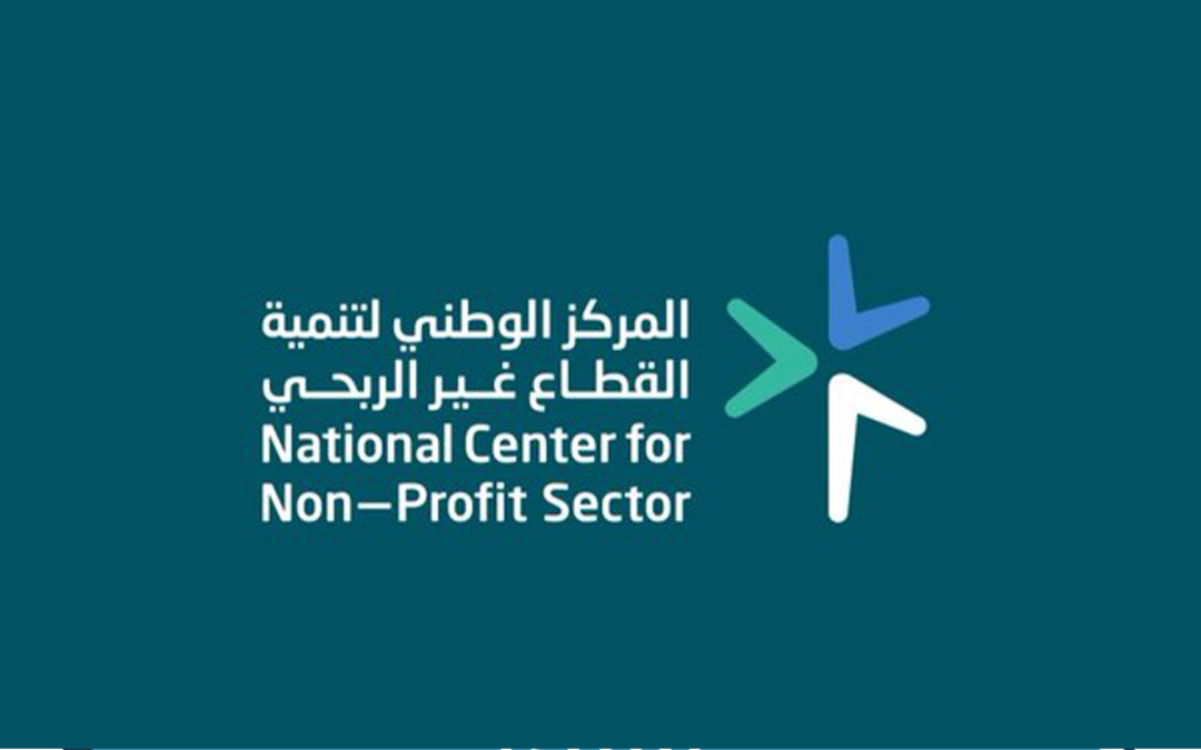 برنامج الإرشاد المهني