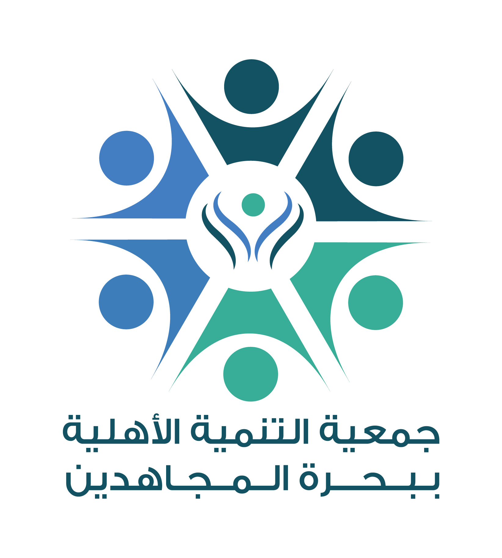 جمعية التنمية الأهلية ببحرة المجاهدين (إثراء)