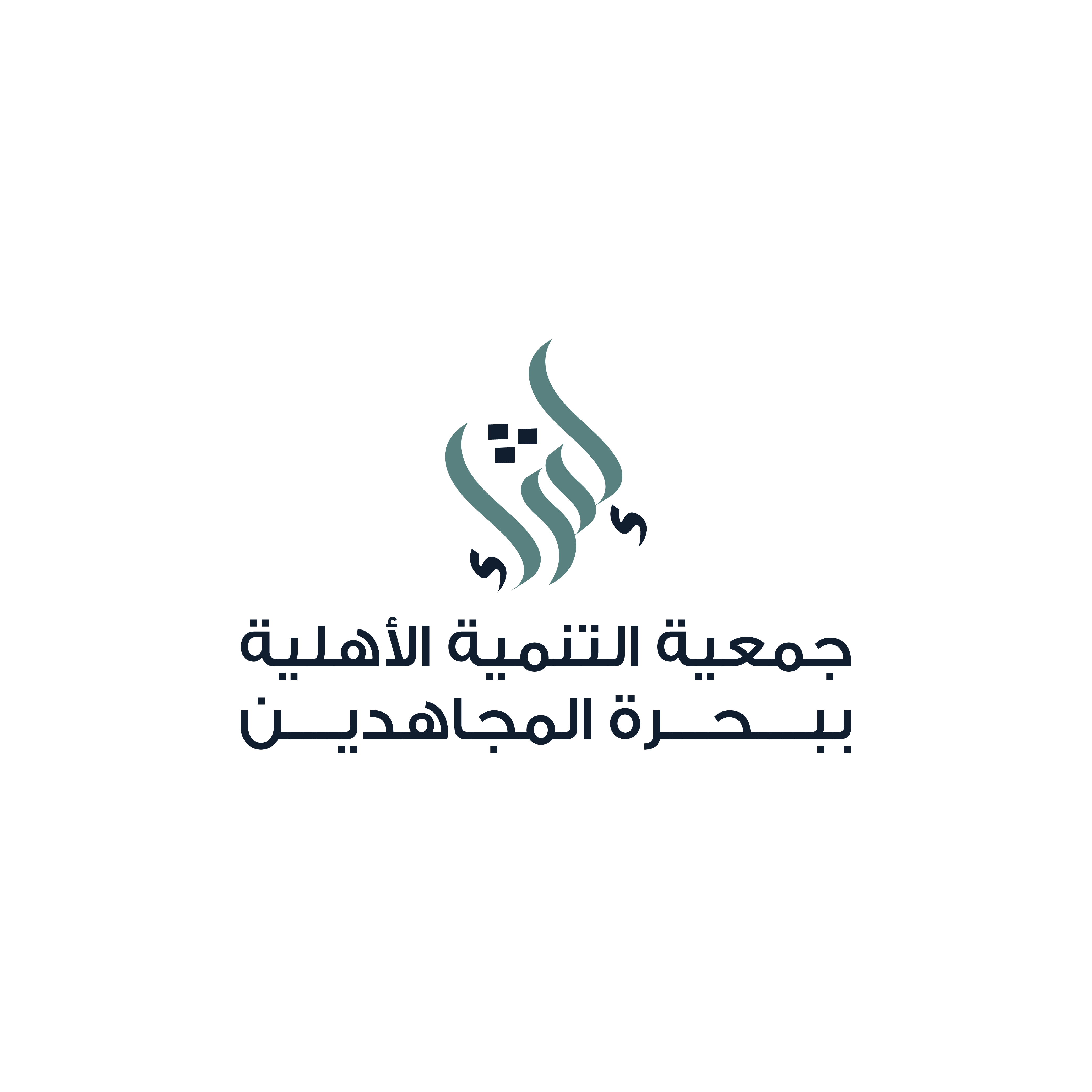 خلفية إثراء